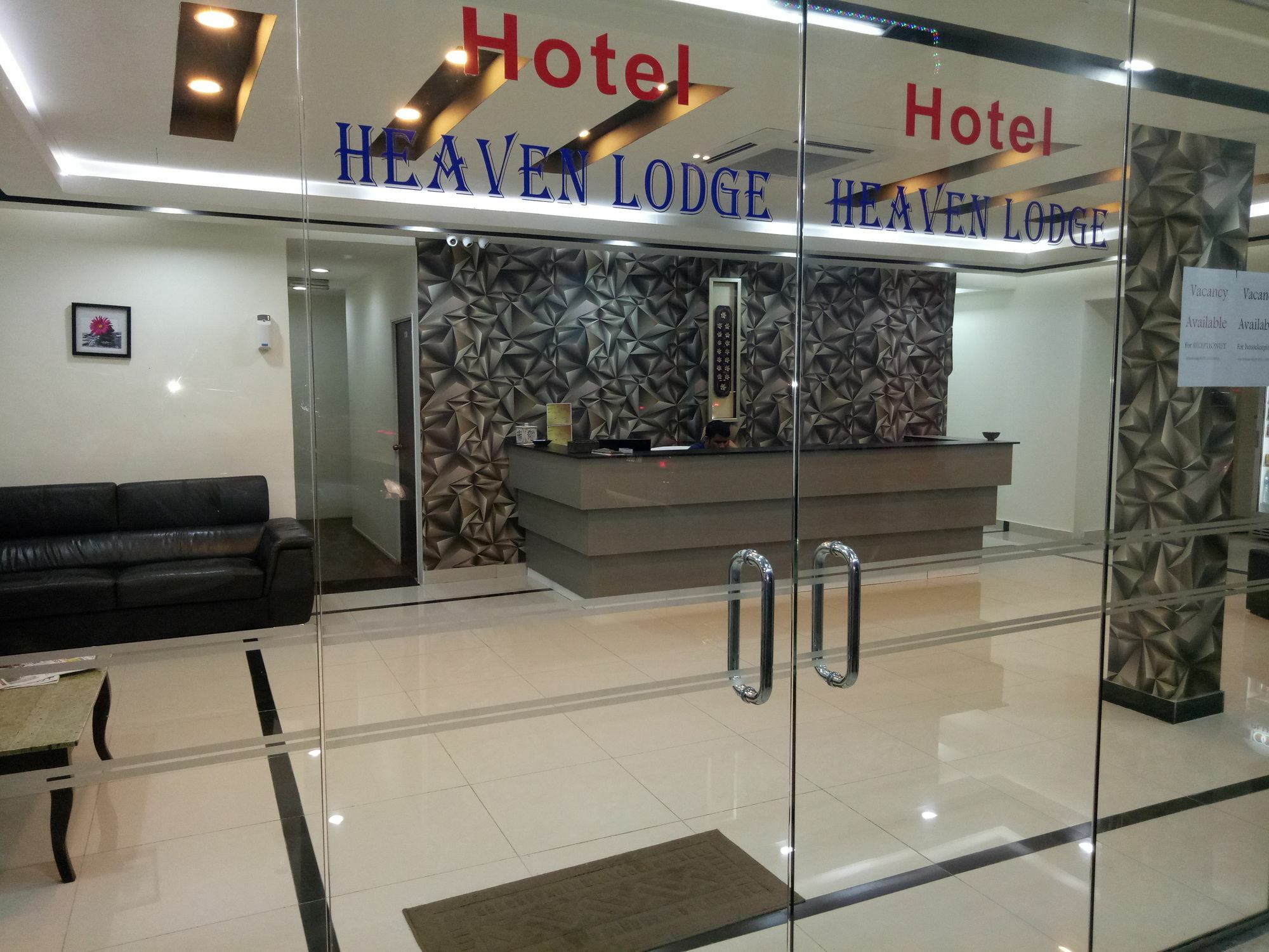 Hotel Heaven Lodge - Kuala Lumpur — Фото 3